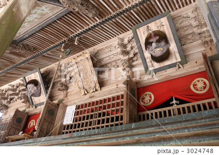 徳島県三好市、四国別格霊場第15番「箸蔵寺」（金毘羅奥の院） 3024748