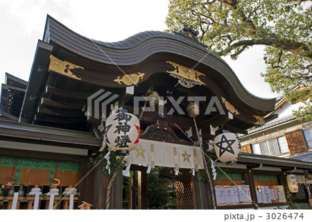 晴明神社 晴明神社 3026474