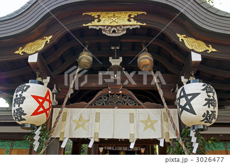 晴明神社 3026477
