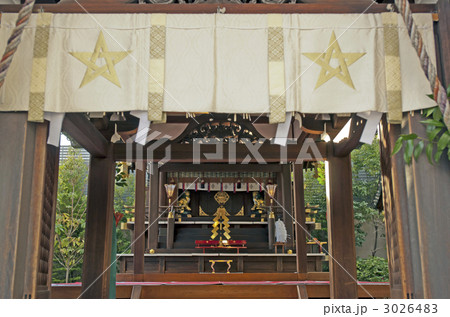 晴明神社 3026483