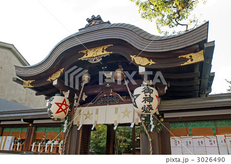 晴明神社 3026490