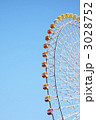 観覧車 3028752