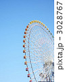 観覧車 3028767