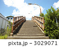 階段　空　雲 3029071