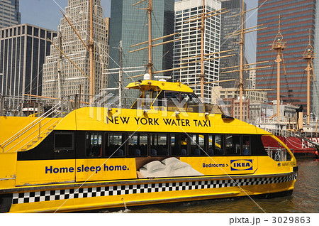 ニューヨーク　水上タクシー 3029863