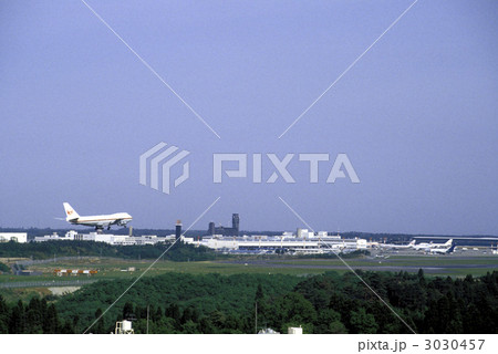 20517　成田空港 3030457