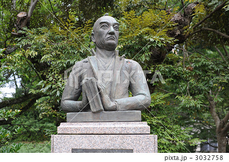 江川坦庵公の像 3032758