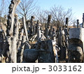 木彫りの森 3033162