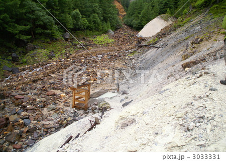 雲上の湯 3033331