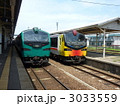 能代駅にて リゾートしらかみ 橅（ブナ）編成 くまげら編成 3033559