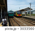 能代駅にて リゾートしらかみ 橅（ブナ）編成 くまげら編成 3033560
