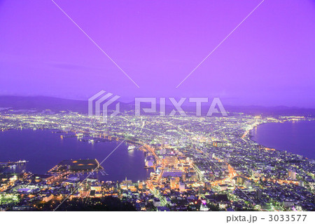 函館山からの夜景 函館山からの夜景 3033577