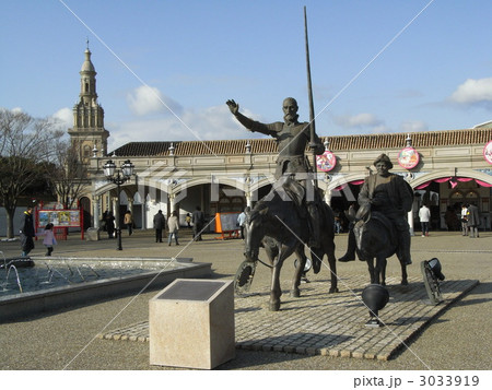 志摩スペイン村 3033919