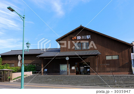 掛川駅北口木造駅舎 3035947
