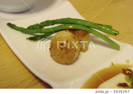ホタテとアスパラの焼き 3036267