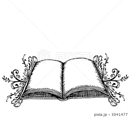 Books Book Monochromatic Stock Illustration