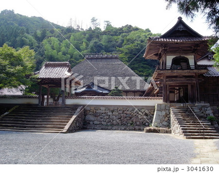覚皇山 永明寺 3041630