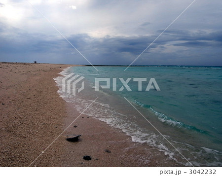 無人島「はての浜」 3042232