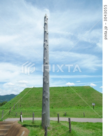 吉野ヶ里（墳丘墓と立柱） 3043055