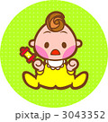 赤ちゃん 3043352