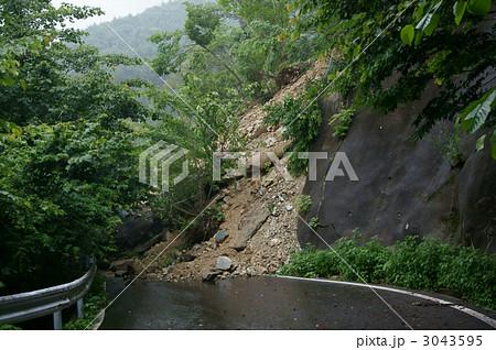 土砂崩れ 土砂崩れ 3043595
