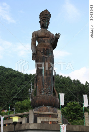平和観音像 3043643