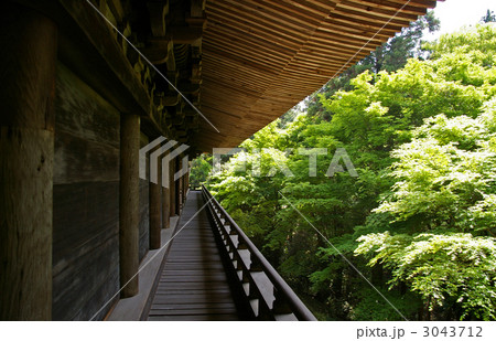 円教寺　食堂 3043712