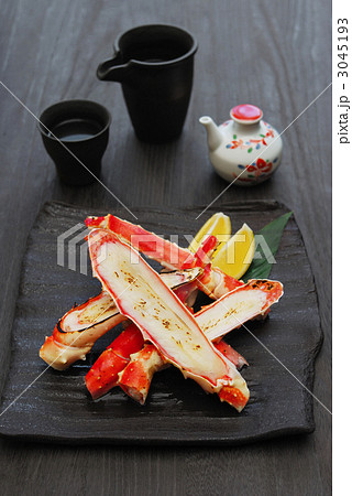 焼きタラバ 3045193