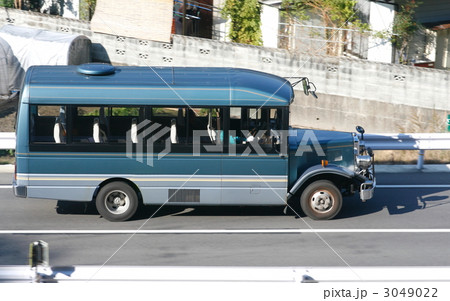 現役のボンネットバス 現役のボンネットバス 3049022