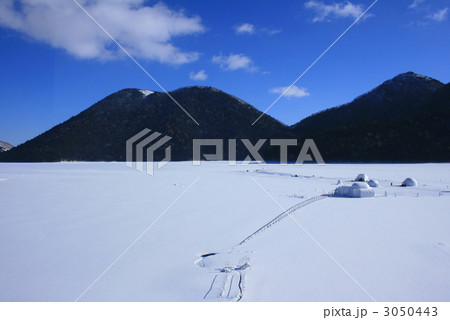しかりべつ湖コタン しかりべつ湖コタン 3050443