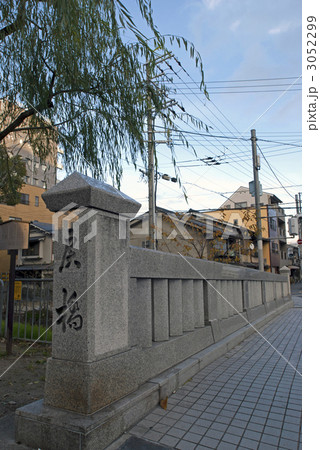 一条戻橋 3052299
