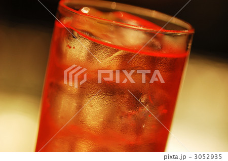 bar bar 3052935