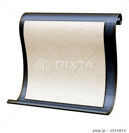 レトロな巻物 レトロな巻物 3054854