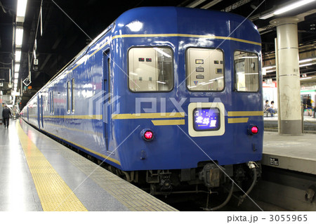 寝台特急 北斗星 最後尾 寝台特急 北斗星 最後尾 3055965