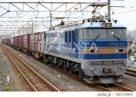 EF510-512　コンテナ貨物列車 3055969