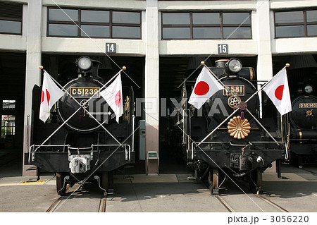 お召列車牽引蒸気機関車 お召列車牽引蒸気機関車 3056220