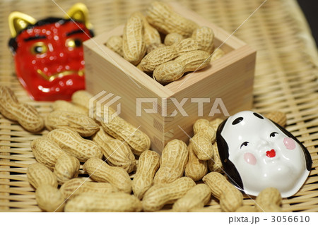 節分 節分 3056610