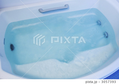 ジェットバス 3057393