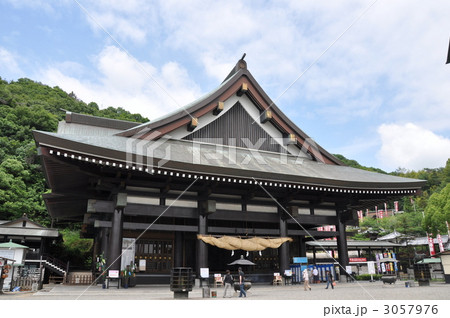 最上稲荷 3057976