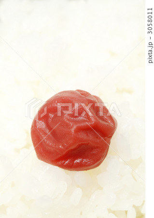 ご飯と梅干し 3058011