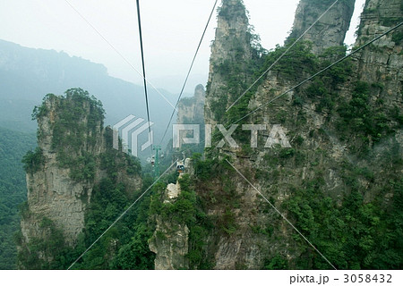 張家界・天子山ロープウェイ 張家界・天子山ロープウェイ 3058432