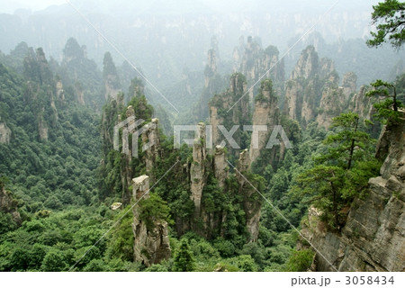 張家界・天子山 3058434