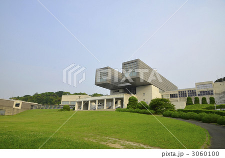 北九州市立美術館 3060100