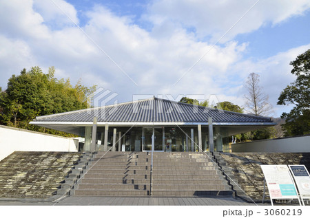 入江泰吉記念 奈良市写真美術館 入江泰吉記念 奈良市写真美術館 3060219