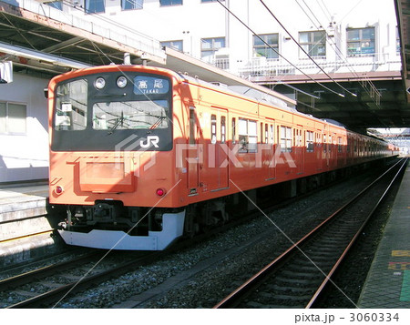 中央線201系 中央線201系 3060334
