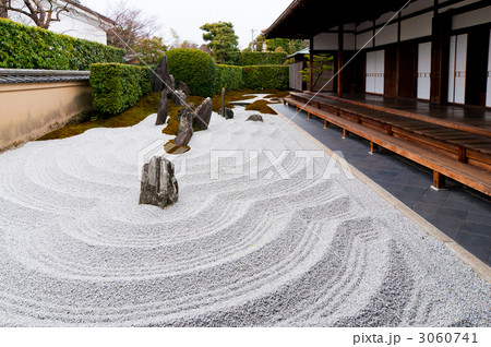独坐庭 3060741