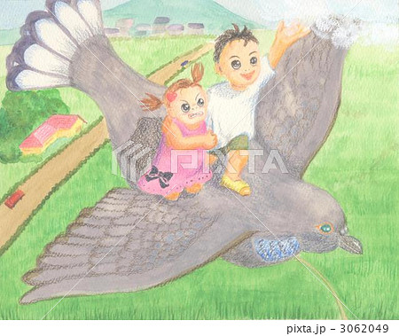 ハトに乗っていこうのイラスト素材