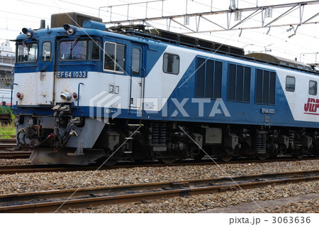 EF64 1033 EF64 1033 3063636