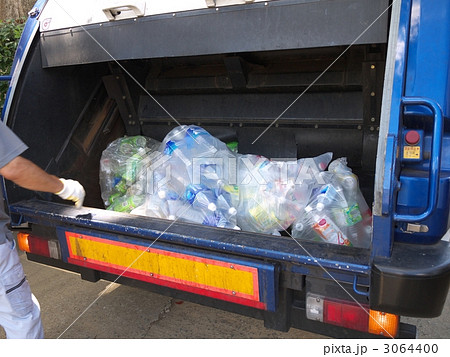 資源ゴミ回収車 資源ゴミ回収車 3064400