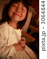 幸せ 3064844
